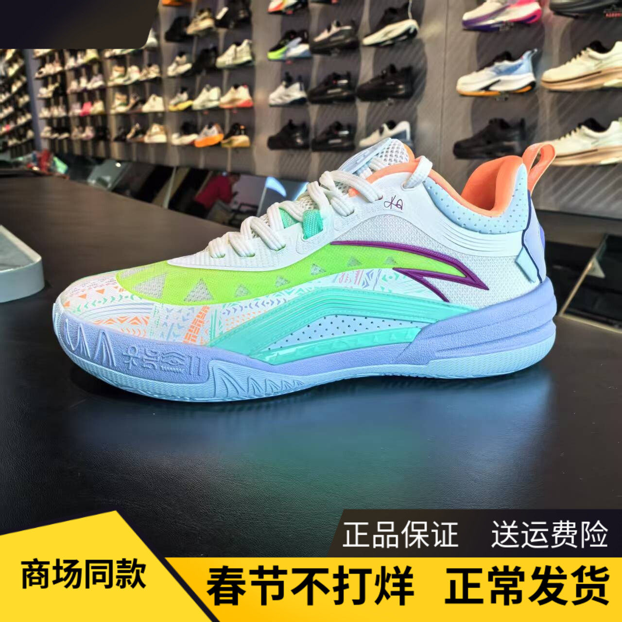 安踏【凯里·欧文系列】KAI 1 TEAM欧文团队篮球鞋男鞋 112521603