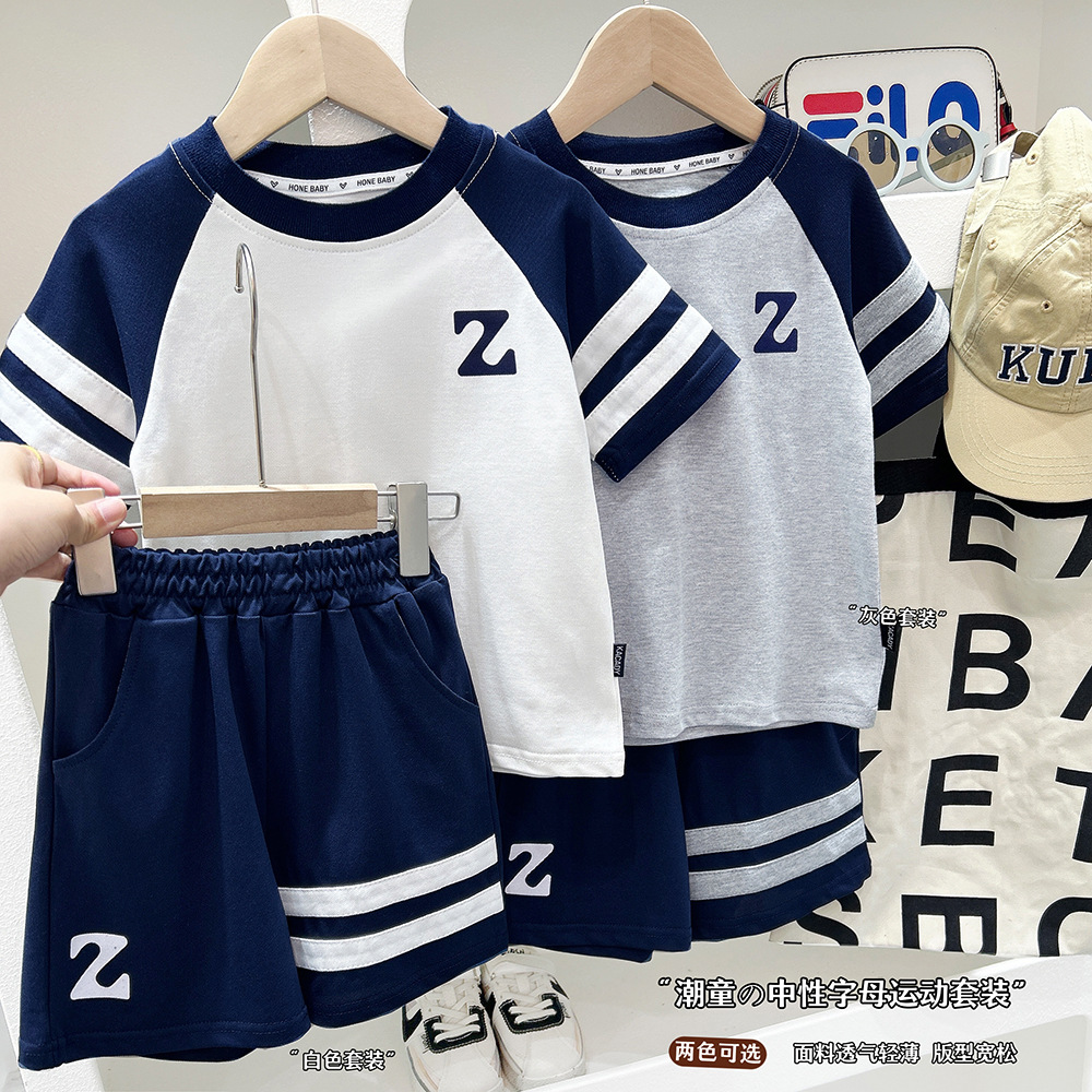 男童童装2025年夏季新款儿童休闲运动套装重大儿童短袖短裤套装