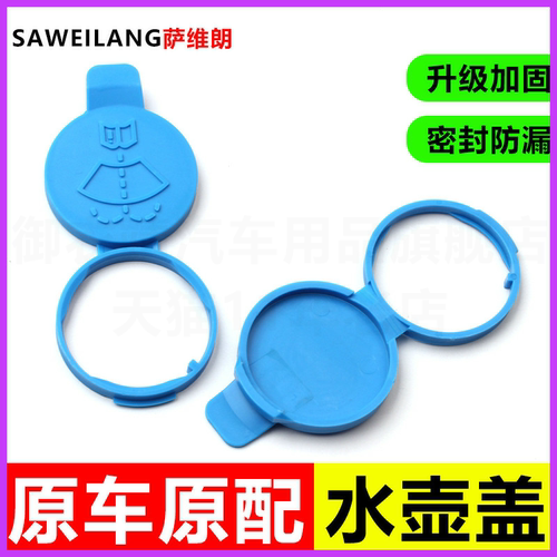 很好很好，大小刚刚好，轻松安装