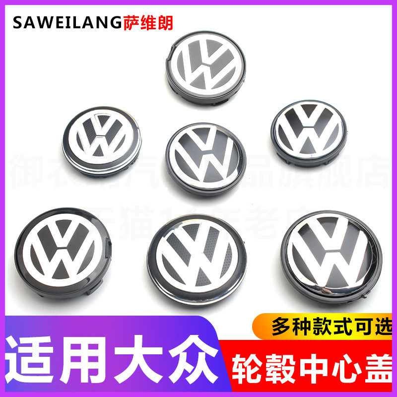 很好很好，大小刚刚好，轻松安装