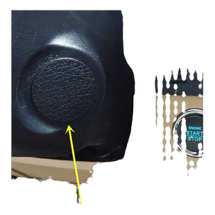 适用丰田普拉多锐志霸道凯美瑞汽车配件一键启动装饰盖钥匙孔堵盖