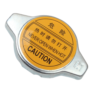 汽车配件适用长城哈弗H6M2M4M1H3H5副水箱盖防冻液风骏5散热器盖