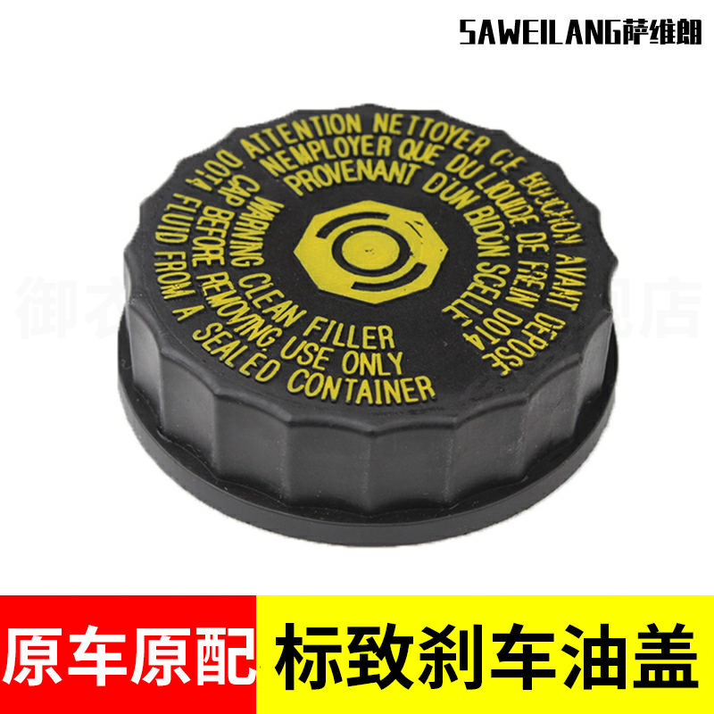 很好很好，大小刚刚好，轻松安装