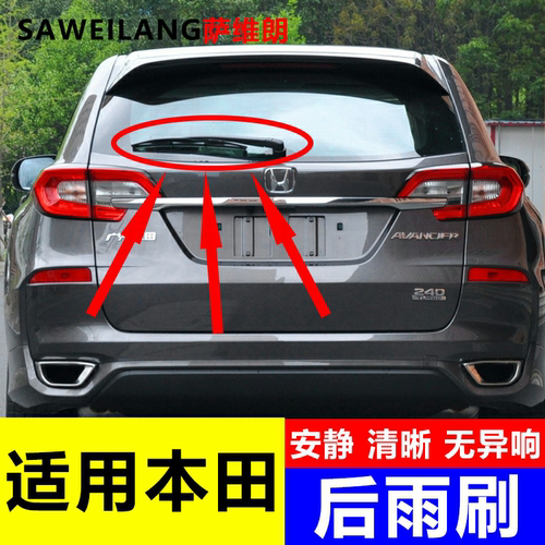 很好很好，大小刚刚好，轻松安装