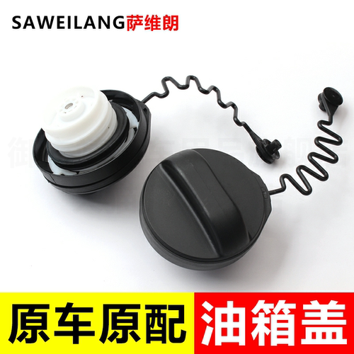 很好很好，大小刚刚好，轻松安装
