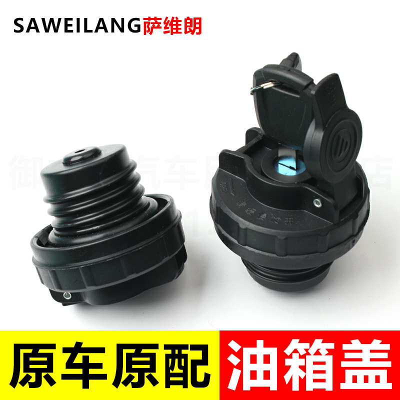 很好很好，大小刚刚好，轻松安装