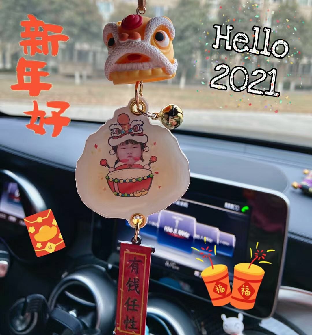 水晶车挂饰diy价格 水晶车挂饰diy图片 星期三