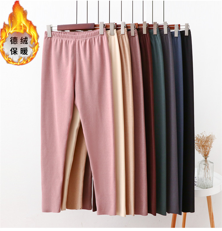 大码秋冬双面德绒秋裤女200斤胖mm发热加绒加厚学生保暖衬裤毛裤