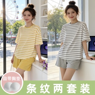 学生可外穿休闲家居服 短裤 夏季 带胸垫条纹T恤睡衣女宽松圆领短袖