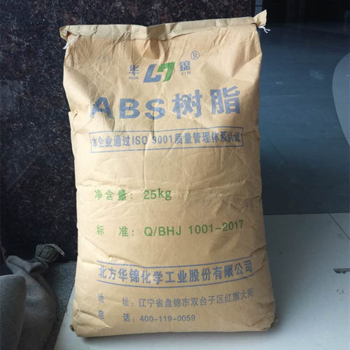 ABS 华锦化工 8434 注塑级 高刚性 高耐热 汽车部件 家用电器