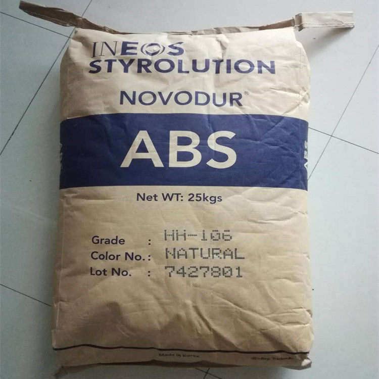 ABS 英力士苯领 HH-106注塑 耐高温 通用级电子电器汽车内饰