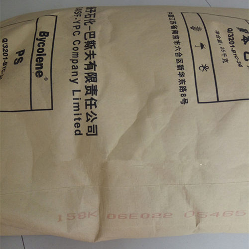 GPPS/扬子巴斯夫/158k高强度,耐高温透笨 喷涂通用级