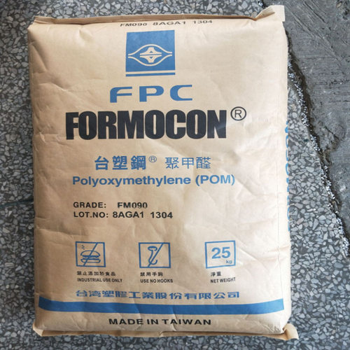 POM台塑钢R6增韧级 电子电器 家用电器 汽车部件五金管件