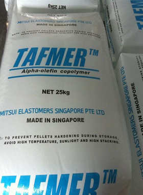 透明增韧POE/三井化学/DF840 光学级 用途汽车部件等