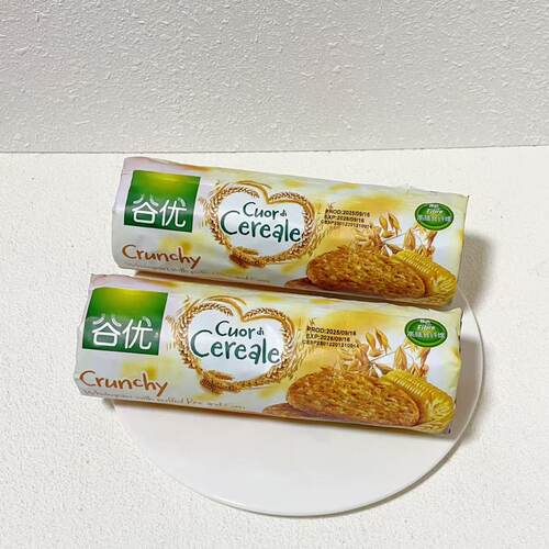 西班牙进口谷优高膳食纤维燕麦饼干玉米口味265g早餐零食谷物点心