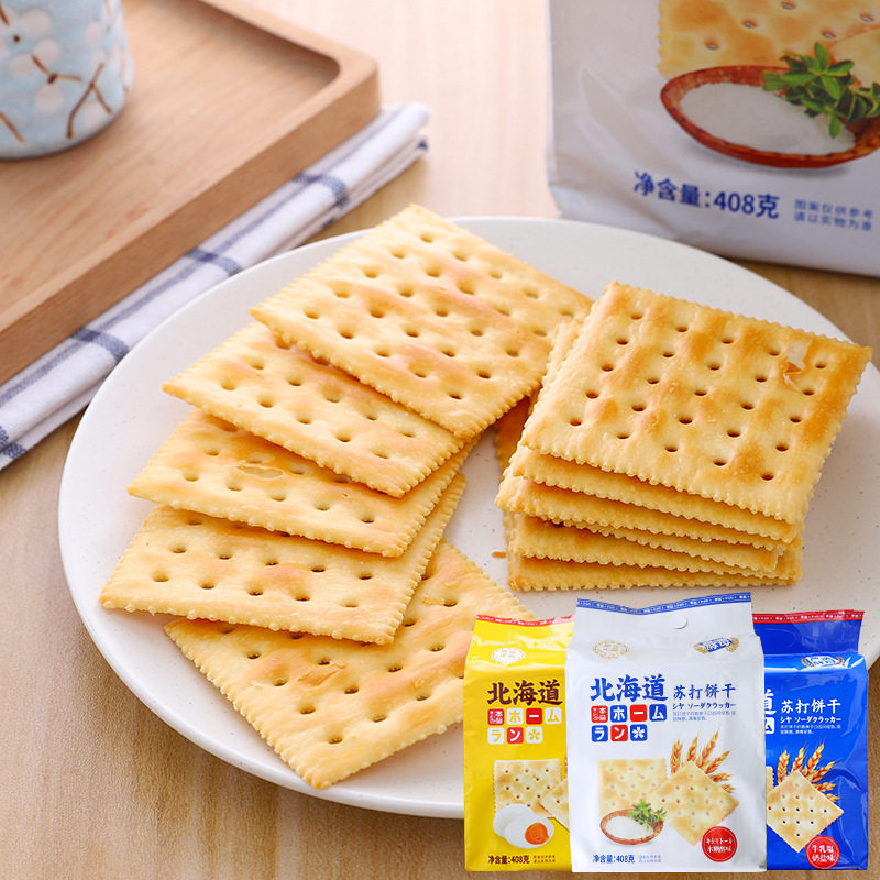 本垒北海道咸味苏打饼干奶盐味日式薄脆饼干咸蛋黄梳打饼干408g