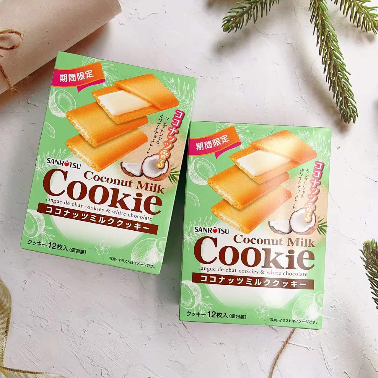 三立日本椰奶夹心夹心饼干