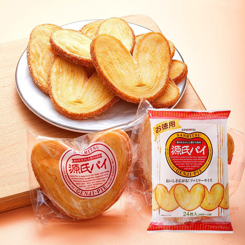 日本原装进口三立源氏心形蝴蝶酥千层酥爱心饼干伴手礼点心送女友