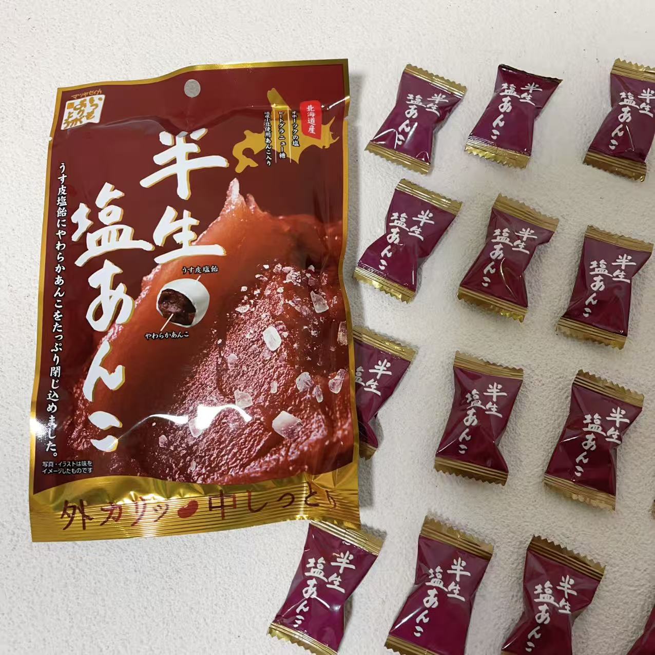 日本进口松屋红豆味夹心软糖果女生零食加班糖果结婚喜糖果小零食