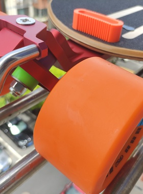 Ldp长板入门级别红色