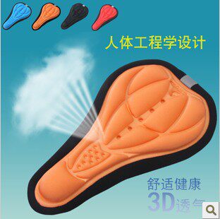 Selle de vélo - Ref 2351592 Image 1