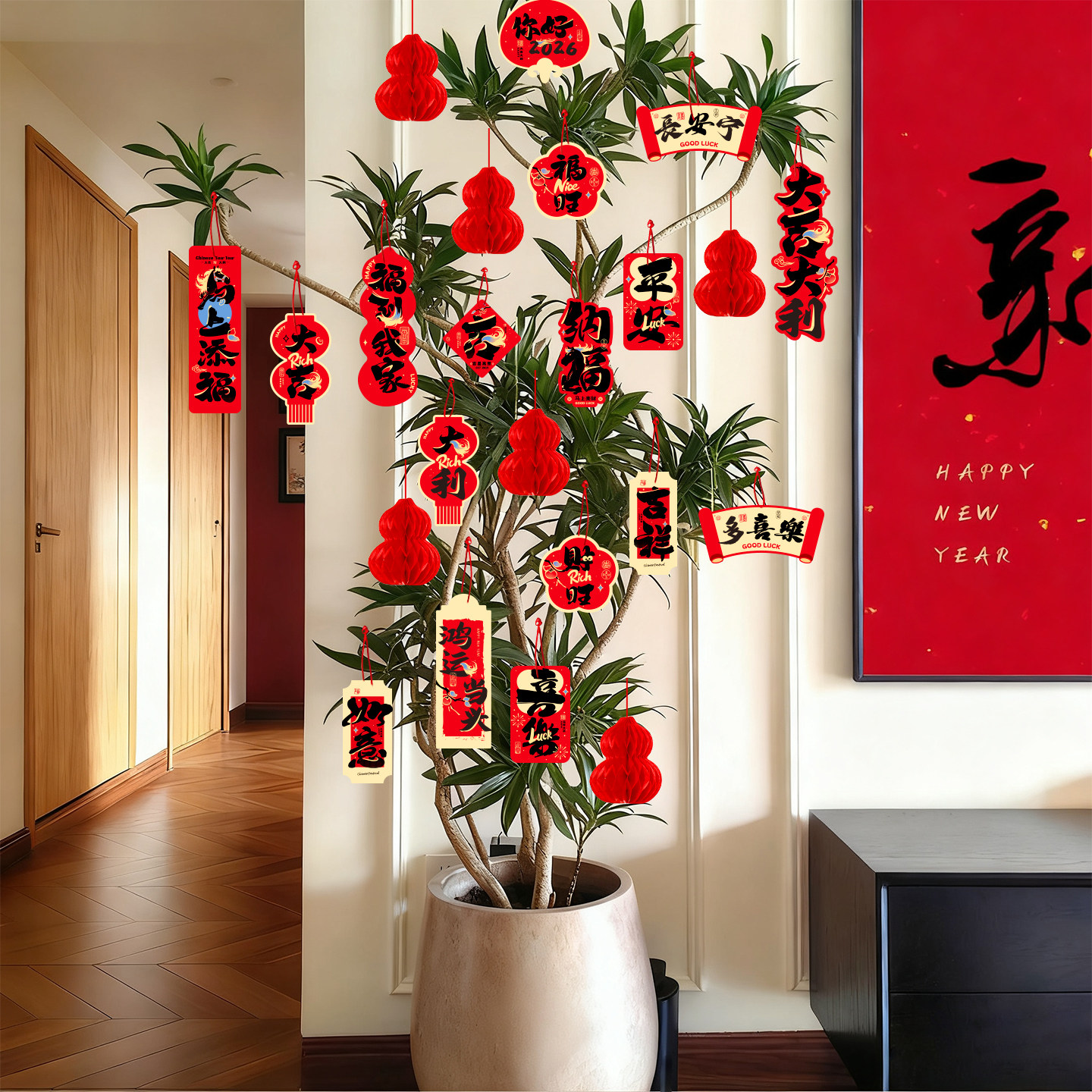 新年装饰2026新春小灯笼树上马年春节绿植小吊饰过年盆栽喜庆挂饰