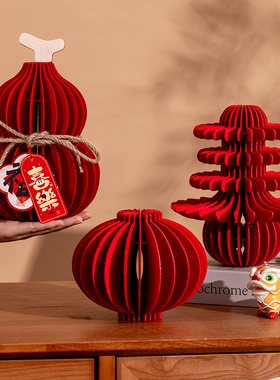 桌面2026马年氛围布置摆件新年