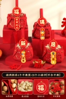 【Fuman New House】 Hollowing Tassel Handbasket + 20 маленьких персонажей FU