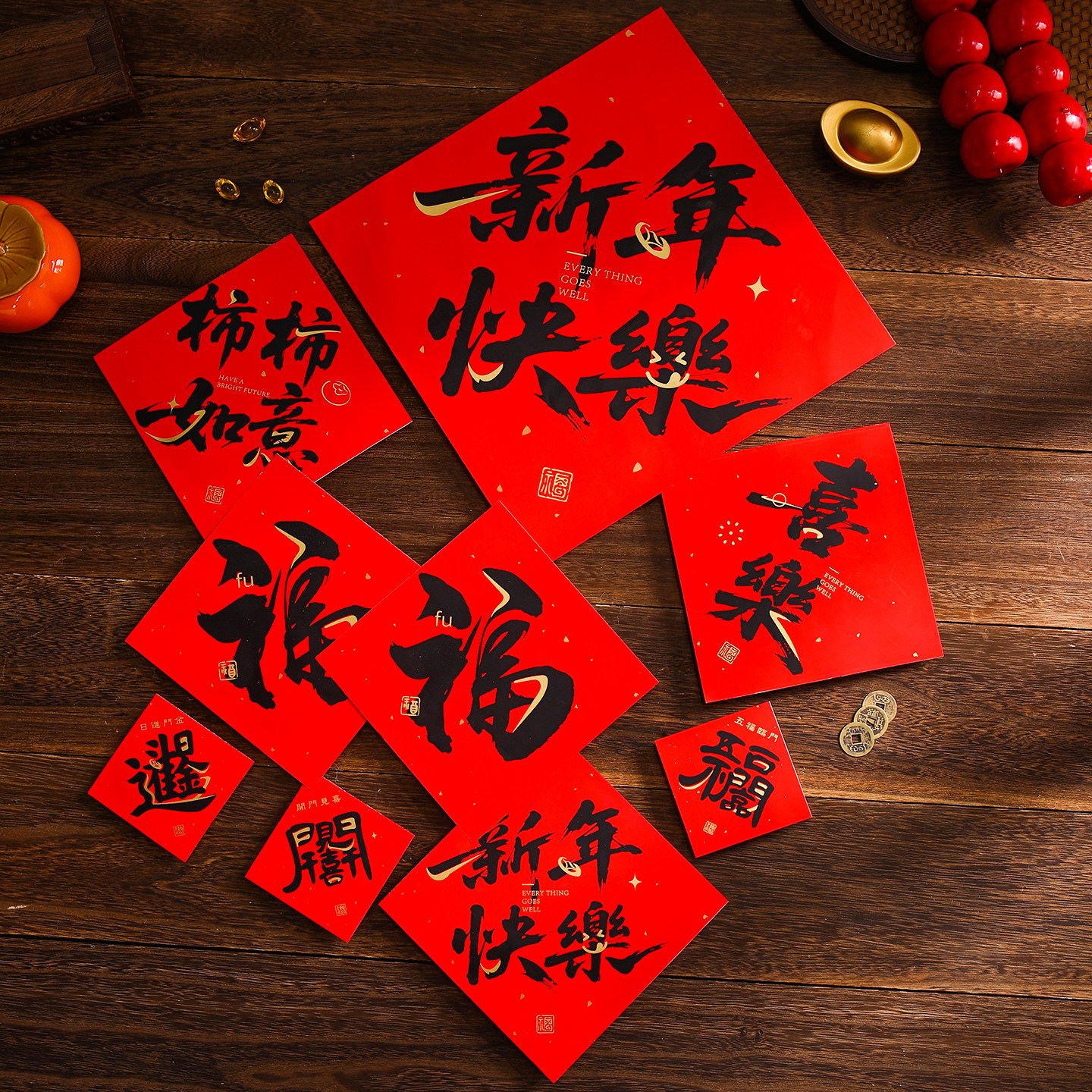 2026马年新年福字门贴新款春节入户门贴纸对联斗方福过年场景布置,家居饰品,门贴,淘宝优惠券,粉丝福利购,淘宝优惠卷