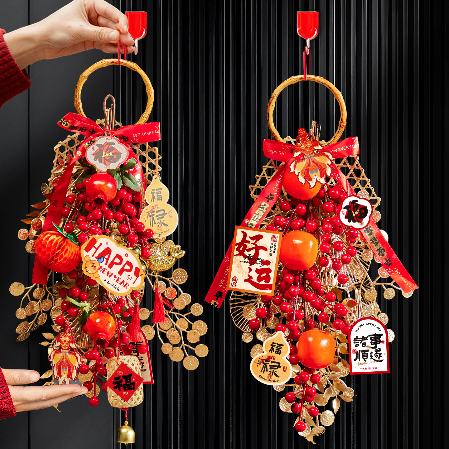 2026新年装饰品过年年味竹圈挂件春节场景布置喜庆入户门把手挂饰,节庆用品/礼品,挂饰/生肖挂饰,淘宝优惠券,粉丝福利购,淘宝优惠卷