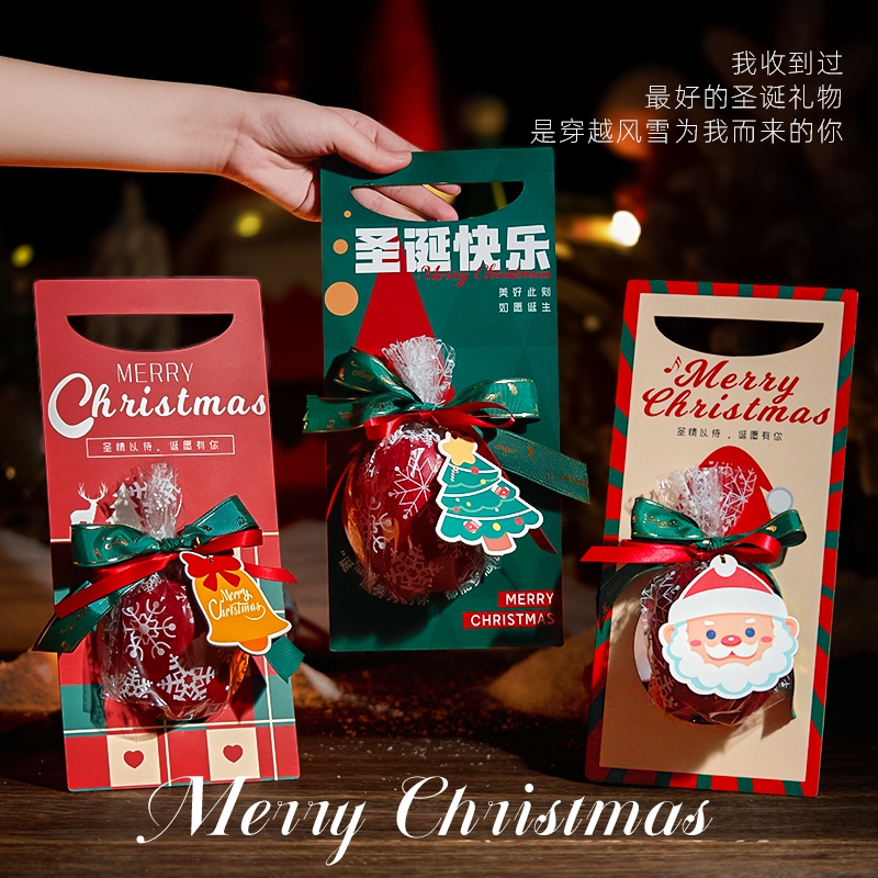 平安夜手提袋苹果包装盒