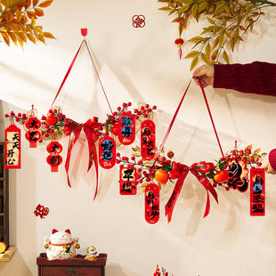 2026新款马年客厅入户门挂件新年装饰品春节氛围场景布置过年挂饰
