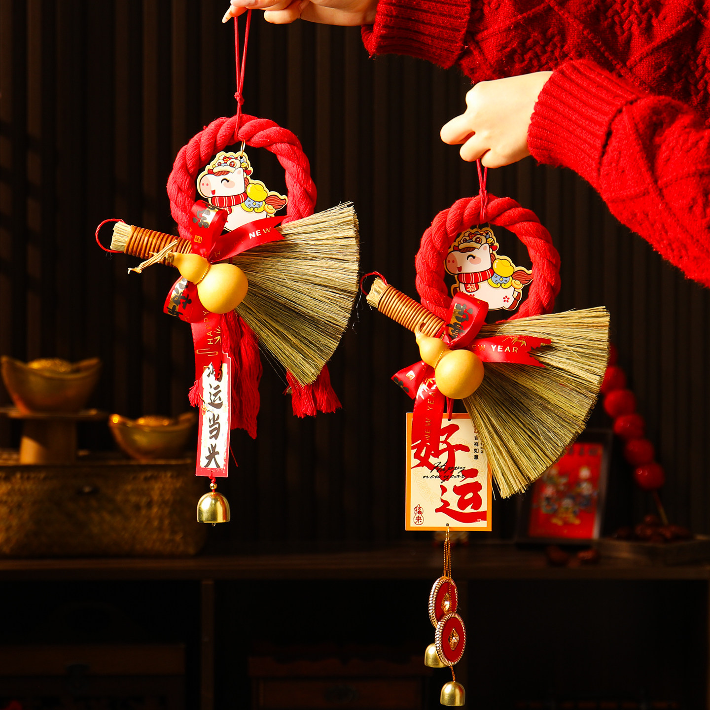 马年2026新年装饰品扫把挂件入户门过年春节喜庆挂饰氛围场景布置,家居饰品,吊饰/挂饰,淘宝优惠券,粉丝福利购,淘宝优惠卷