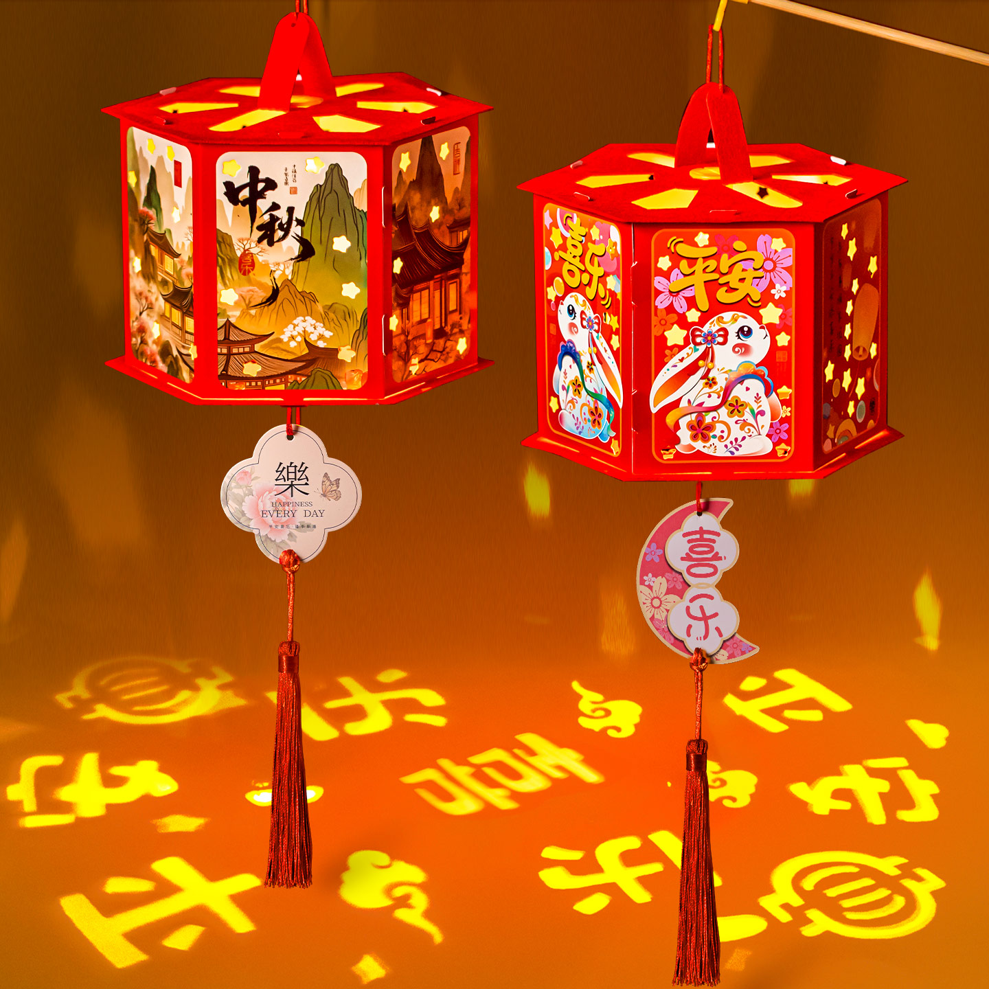 新年灯笼2026新款投影走马灯儿童户外手提古风花灯手工diy挂饰