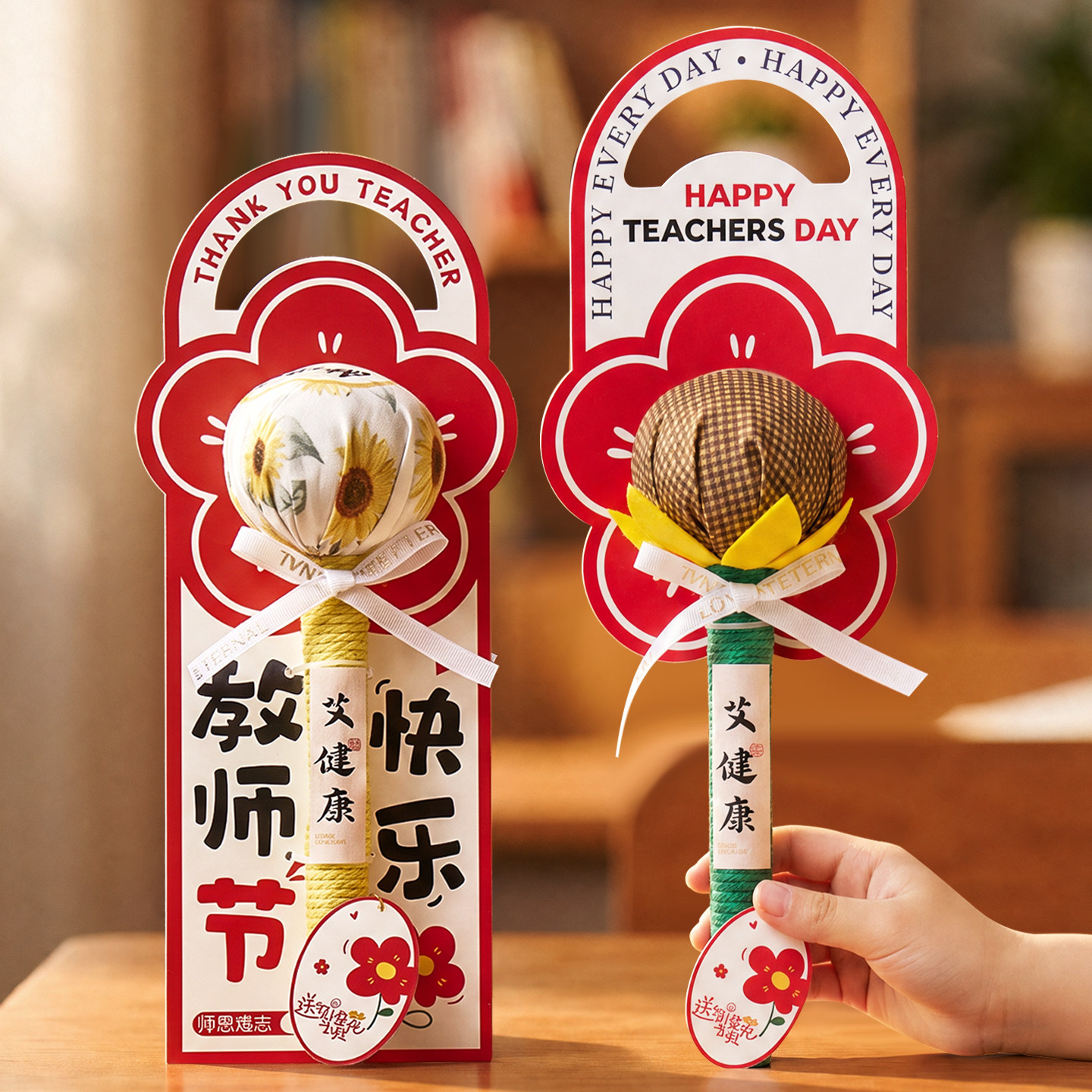 2026新款教师节礼物送男女老师艾草养生锤送员工实用高档伴手礼品
