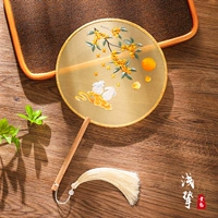 [Двойная вышивка] мелкая