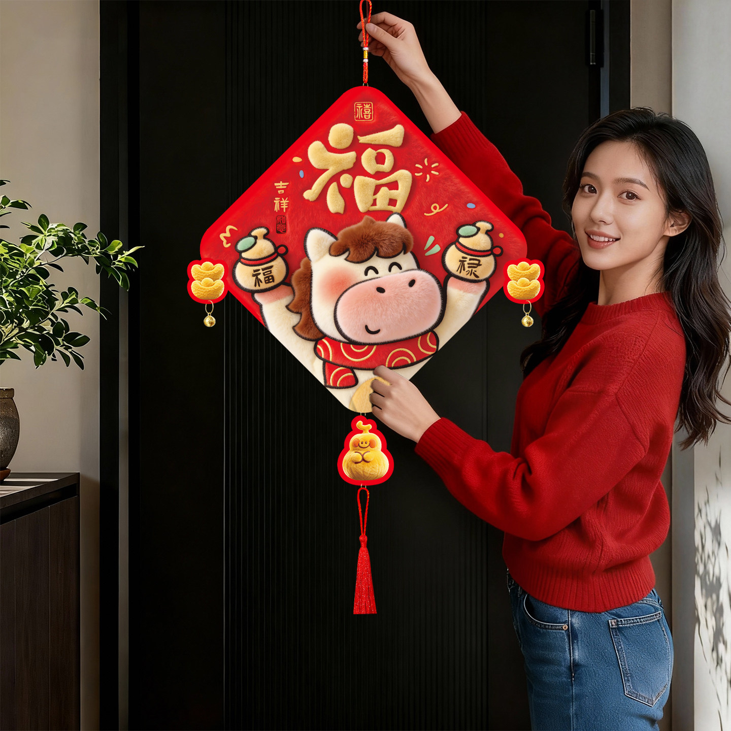 2026马年春节福字挂件客厅装饰新年过年立体中国结挂饰入户门挂件,特色手工艺,中国结,淘宝优惠券,粉丝福利购,淘宝优惠卷