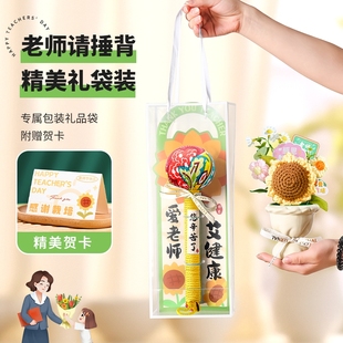 教师节礼物2025新款 养生艾草锤diy实用礼品艾灸非遗活动道具团建