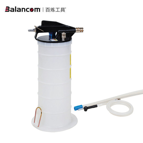 BALANCOM百炼工具进口5.5L气动抽油机 吸油机 适合换刹车油机油