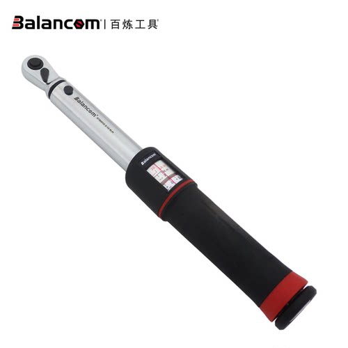 BALANCOM百炼工具S系列固定头视窗式扭矩扳手 视窗式扭力扳手