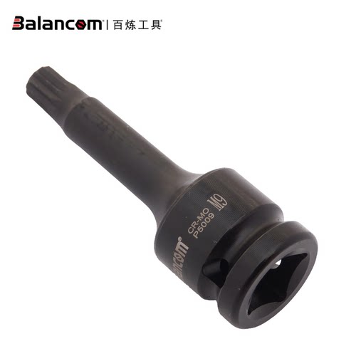 百炼工具内12角旋具套筒扳手批头M9M10M12M13M14M17M18内十二角