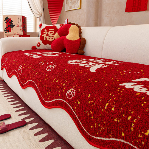 节日氛围感丨冬季沙发垫2025新款