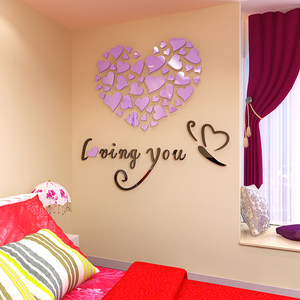 【婚房布置卧室背景墙沙发图片】婚房布置卧室