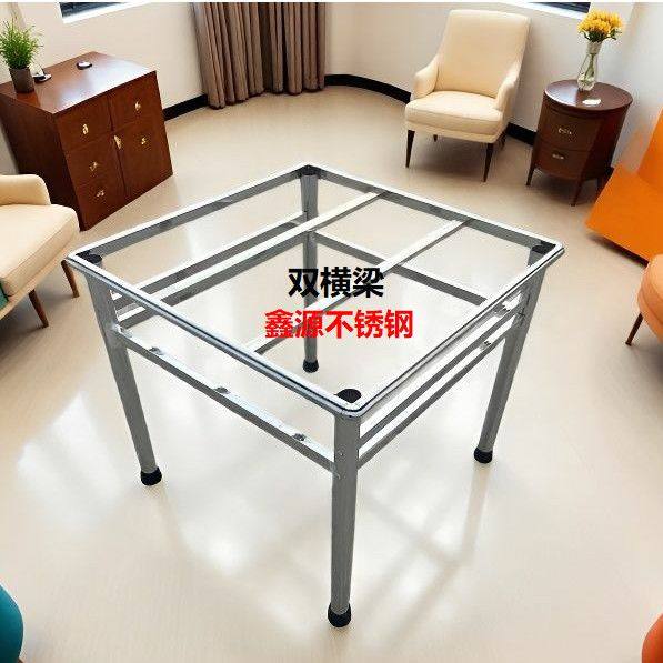 加厚不锈钢餐桌80桌架瓷砖家用支架桌子架正方形地板砖不锈钢桌子,住宅家具,岛台餐桌,淘宝优惠券,粉丝福利购,淘宝优惠卷