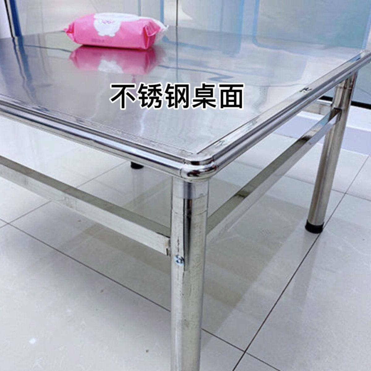 全不锈钢桌子餐桌家用烤火取暖吃饭学习麻将正方形方桌工作台,住宅家具,岛台餐桌,淘宝优惠券,粉丝福利购,淘宝优惠卷