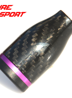 波腾3K碳素斜纹长44mm葫芦形握把手柄带外径27mm后堵鱼竿DIY配件