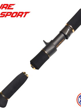 波腾富士TDPS轮座硬EVA把手后堵 铝件套装重磅慢摇竿船竿DIY配件