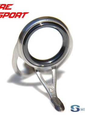 兴泰SXBLSG导环LS环银色不锈钢架双腿导眼DIY鱼竿配件SEAGUIDE