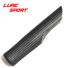 波腾碳素纤维编织把手长105mm配富士VSS轮座后握把DIY鱼竿配件