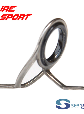 兴泰STCLSG导环LS环钢架导眼DIY路亚竿配件SEAGUIDE